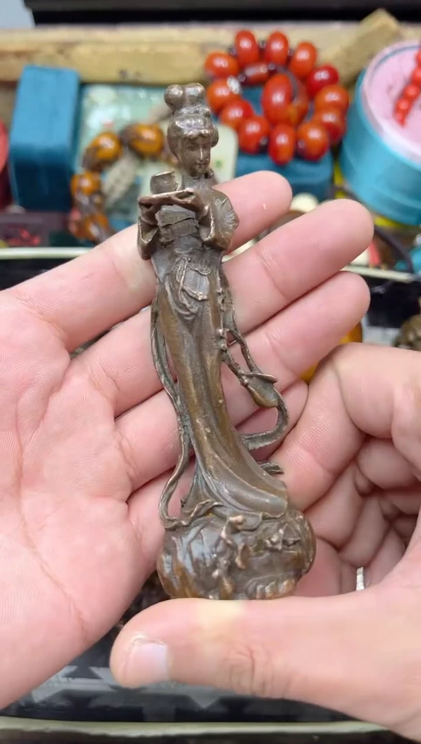 【闪购商品】点击链接下单即可