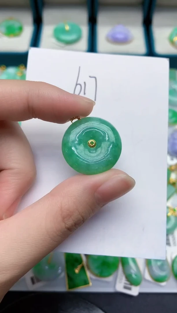 【闪购商品】翡翠颈饰18K金镶嵌0000000000