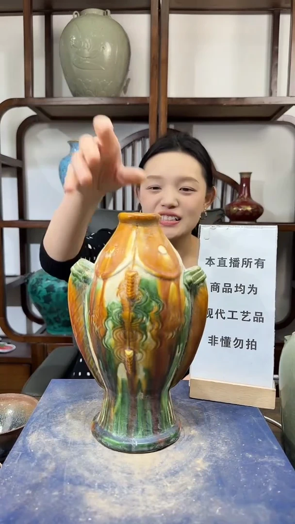 其他陶顺心瓷语 仿古复刻