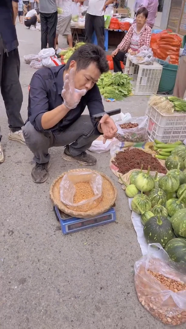 中国大陆农家豆食2斤