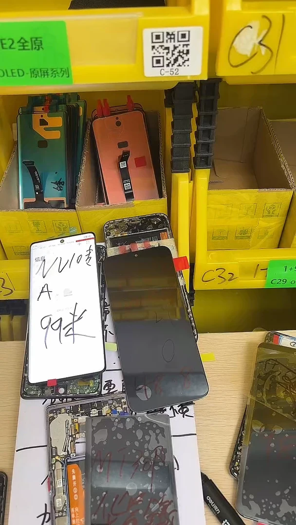 坠*?适用于RENO5P+充A屏幕