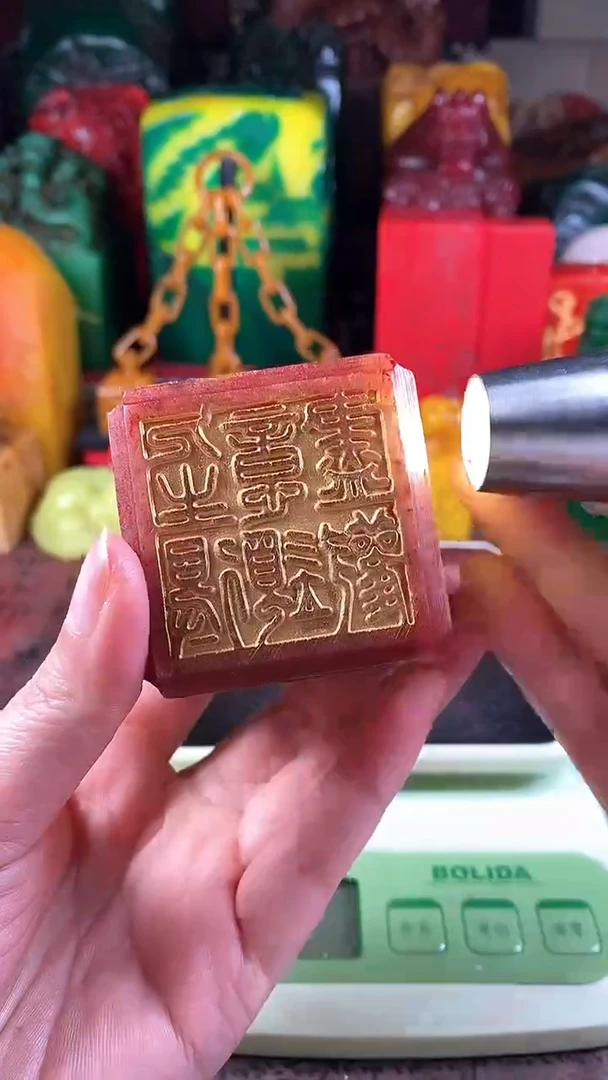 【闪购商品】寿山石印石111寿山石