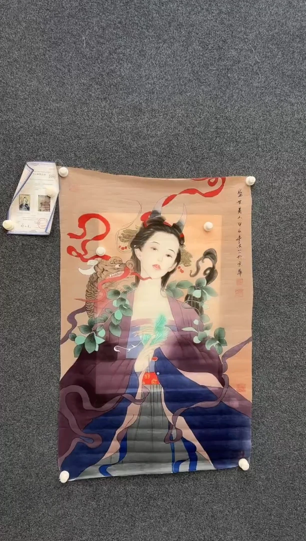 国画黄春香-4尺绢本-026