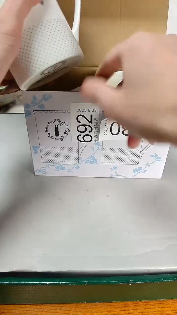 瓷片快****y小淼海外陶瓷工艺品