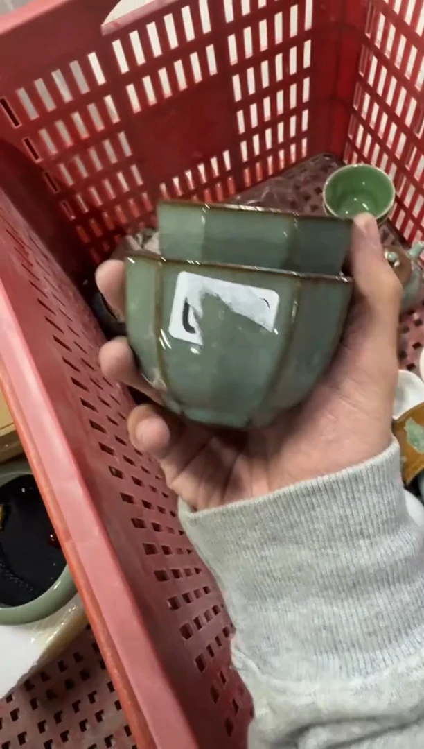 缘**你【174】2个装 龙泉青瓷福利专场