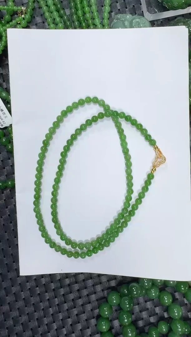 项链未镶嵌和田玉（碧玉）无黑点卡6阳绿108