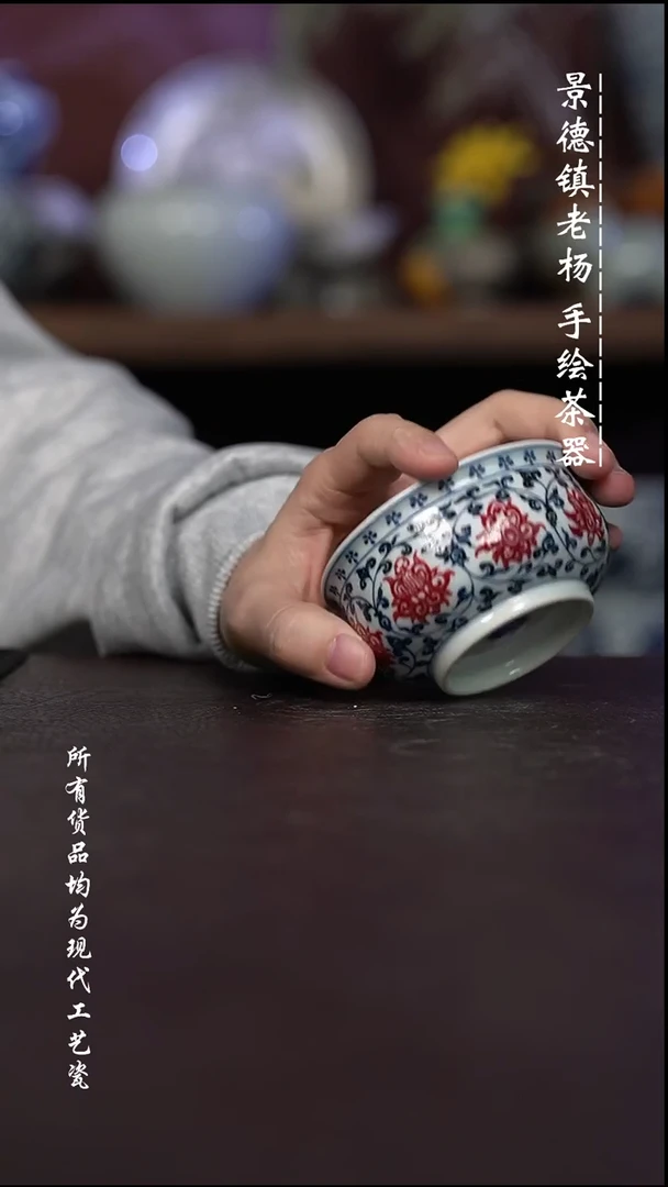 微瑕福利 现代瓷