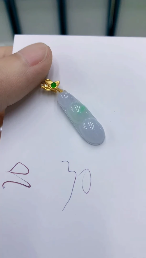 颈饰未镶嵌翡翠翡翠