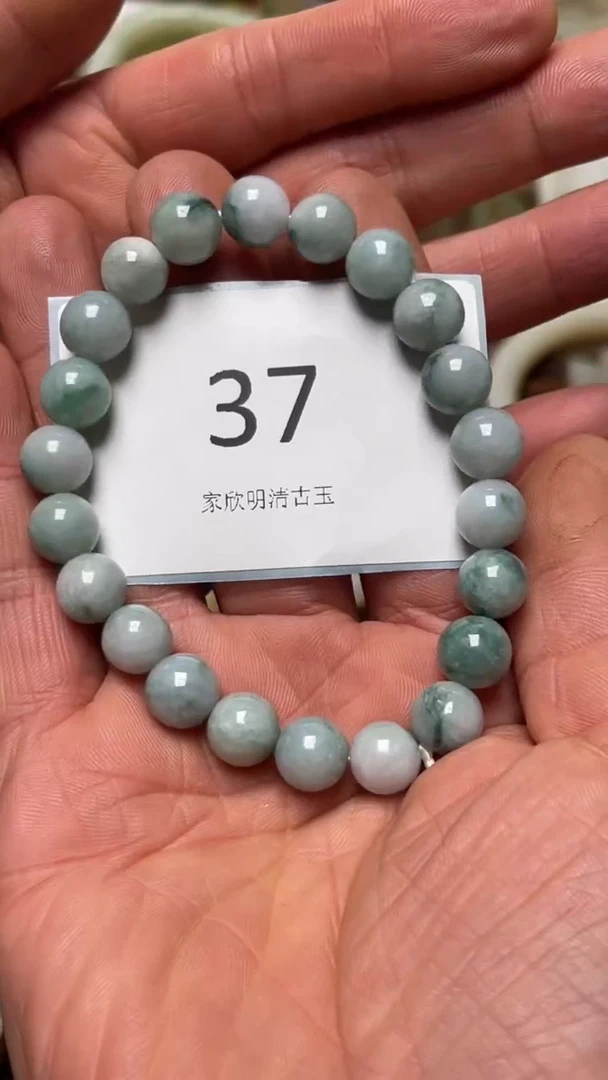 未镶嵌手串翡翠1