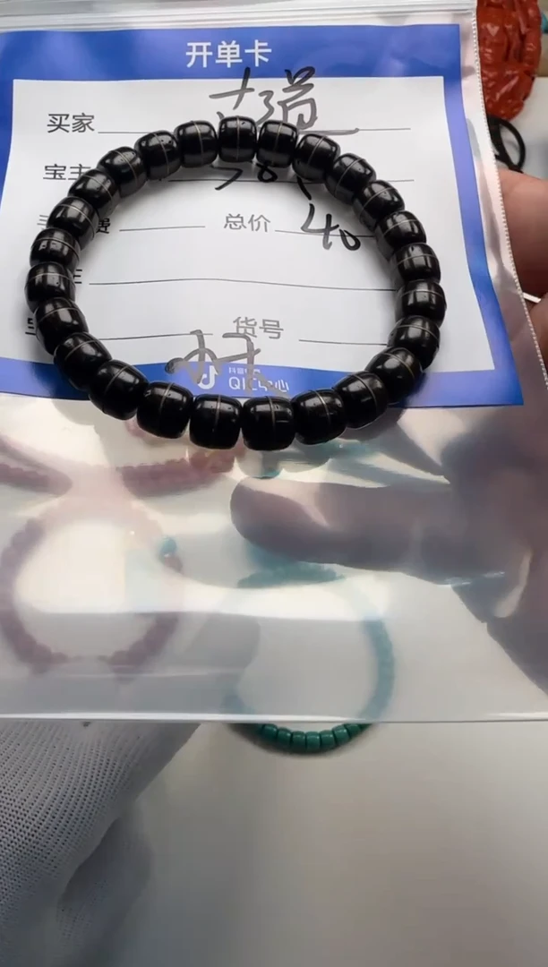 手串椰蒂古**寧手串手串