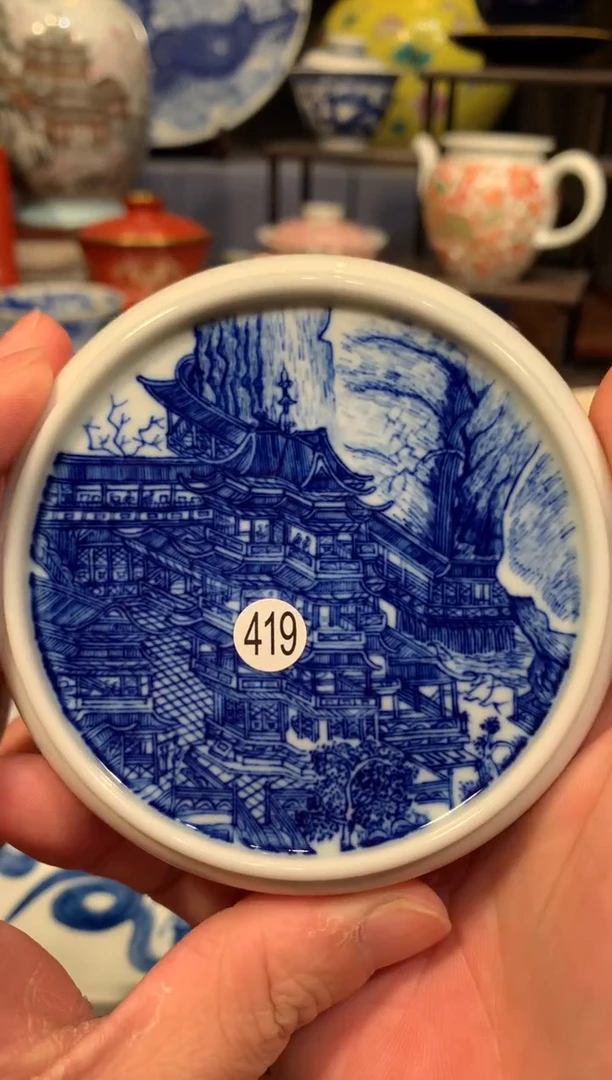 X***N419青花盖置xg78