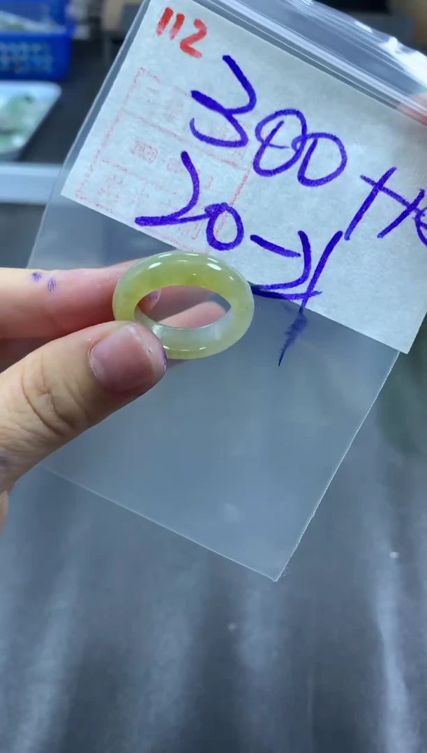 未镶嵌定制翡翠戒圈20-21#310毛货需精细抛光