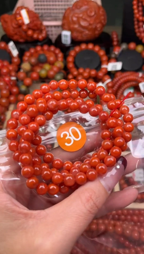 【闪购商品】南红玛瑙珠宝奇石未镶嵌30-7+