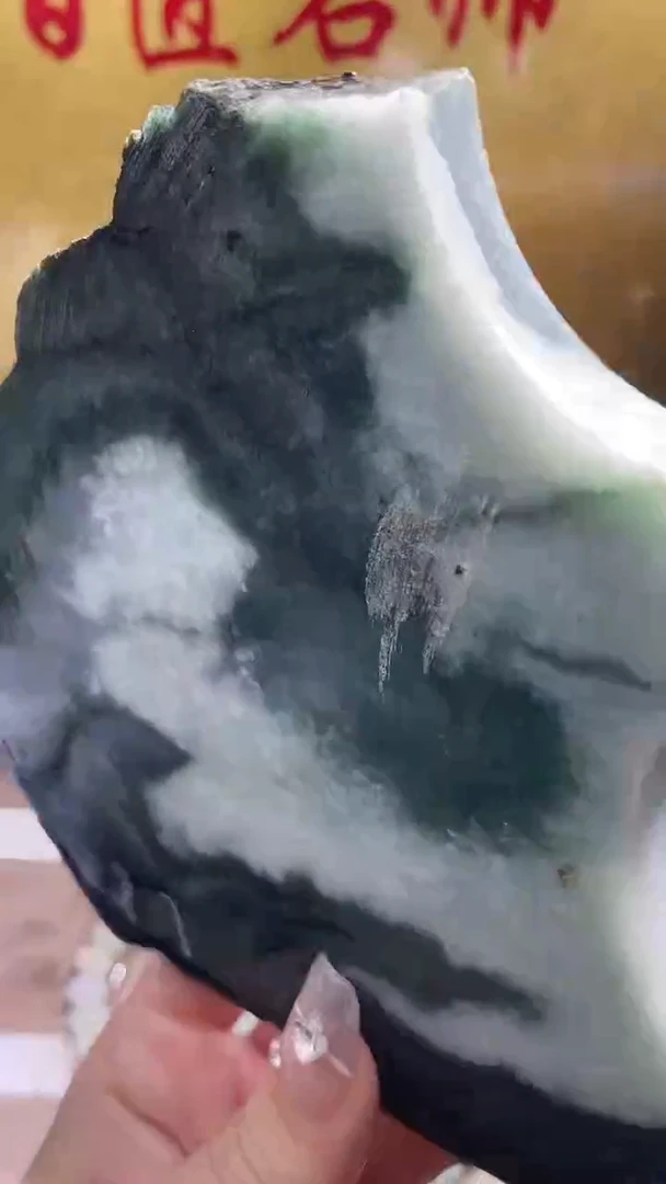 未镶嵌挂件翡翠小梦272