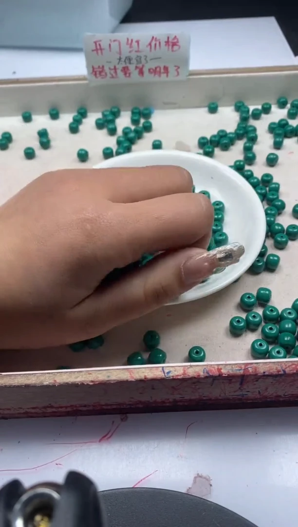 【闪购商品】玛瑙/玉髓颈饰未镶嵌w773绿松玉化老型8*7mm*20颗