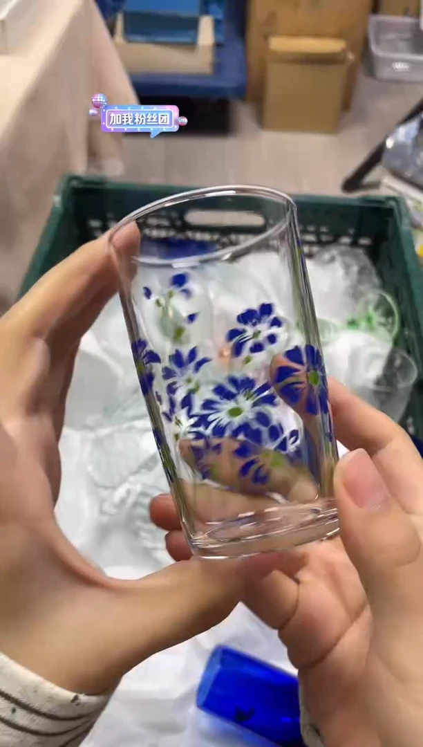 大***?925精美瓷器感谢选购