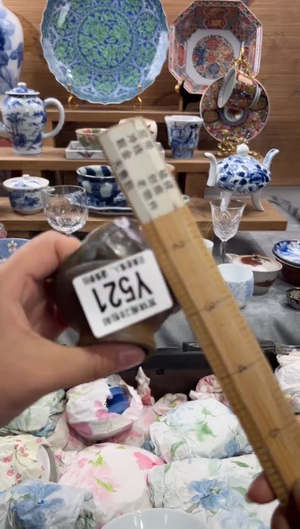 瓷片M****地      Y521