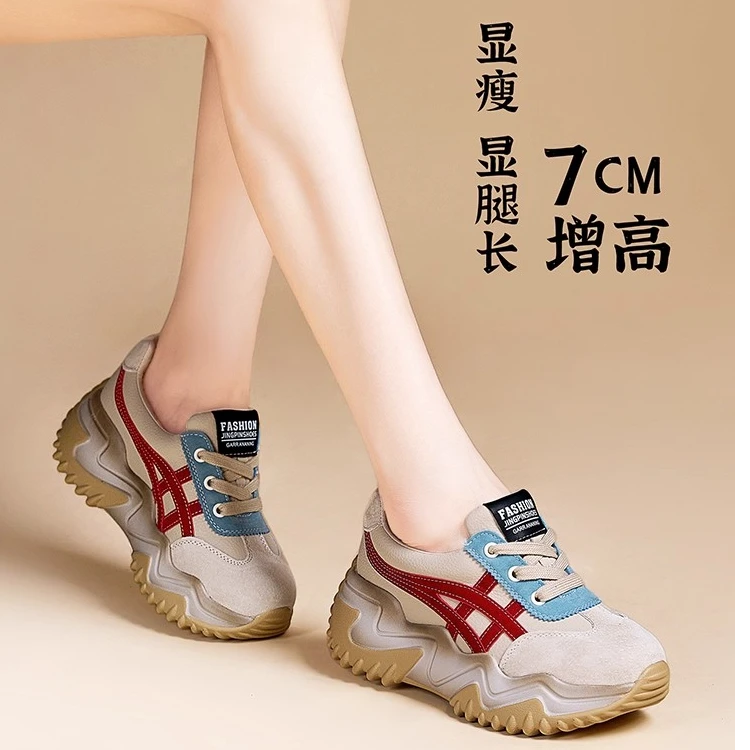 软底老爹鞋女2025春夏季新款厚底镂空透气凉鞋小个子内增高休闲鞋