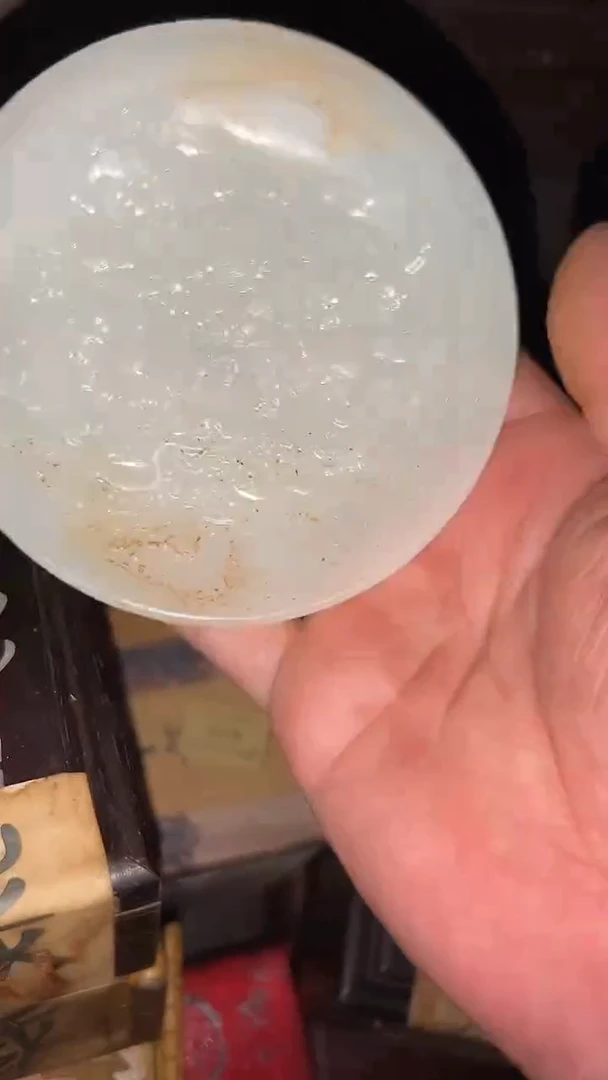 摆件一个  【绍文】
