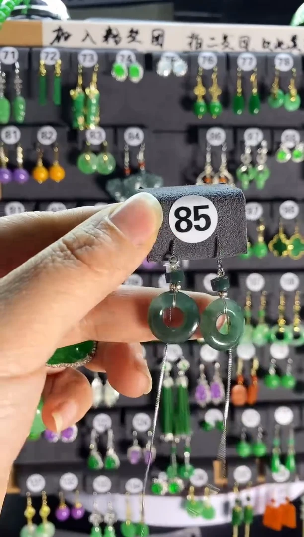 【闪购商品】翡翠耳饰银S925镶嵌85....