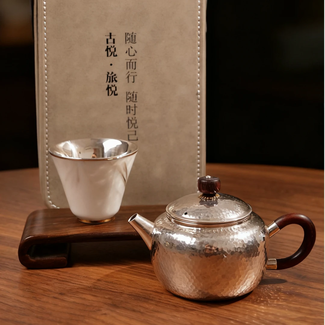 古悦国庆中秋限定款银壶套组 纯手工錾刻精美银壶套装送礼佳品