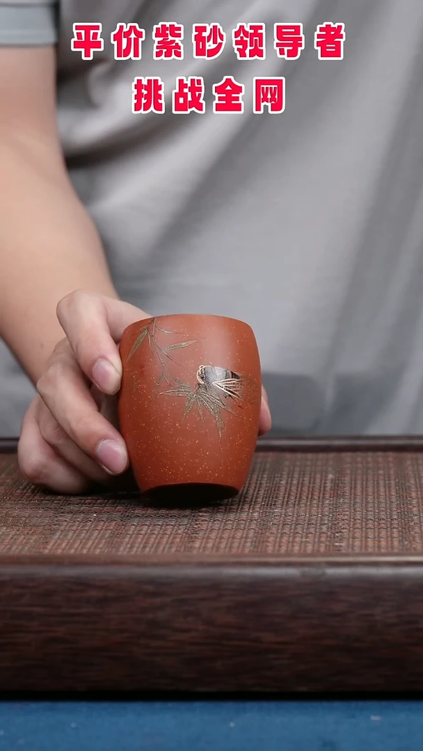 茶壶紫砂紫砂紫砂紫砂紫砂
