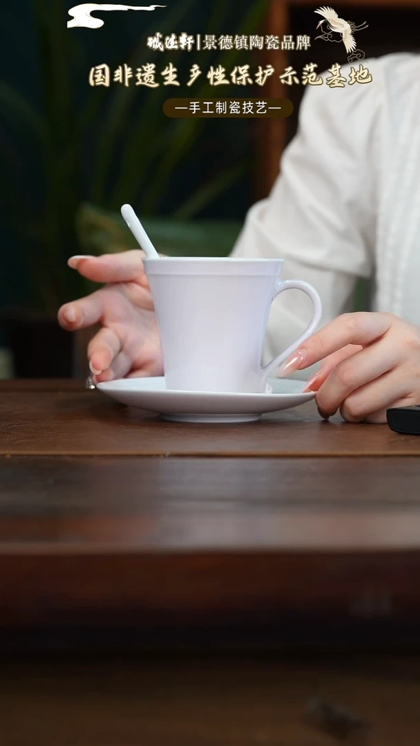 咖啡杯线上专享福利紫色咖啡杯