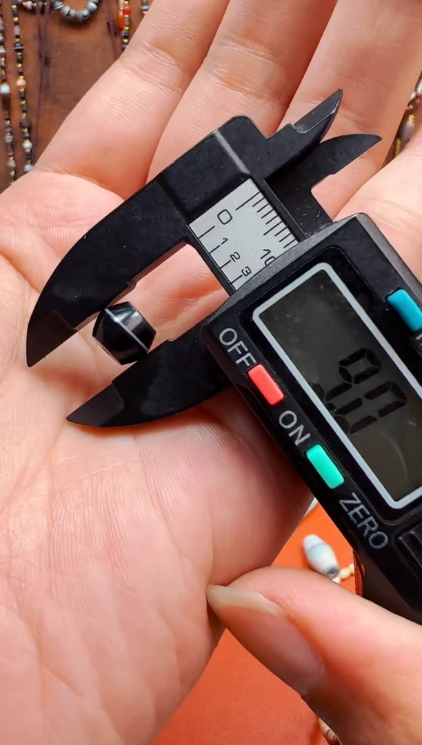 【肖钟出品】东南亚配珠