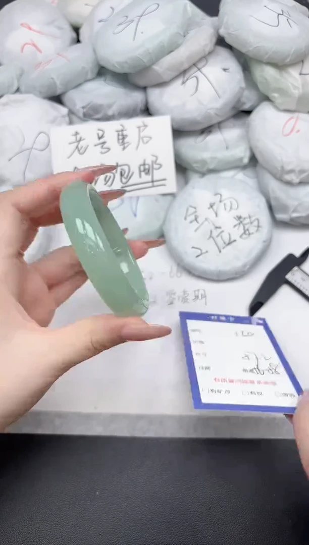 非金属无A150/5657