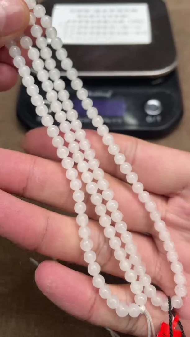 和田玉未镶嵌颈饰7.9ZZ多样性拍一发一30