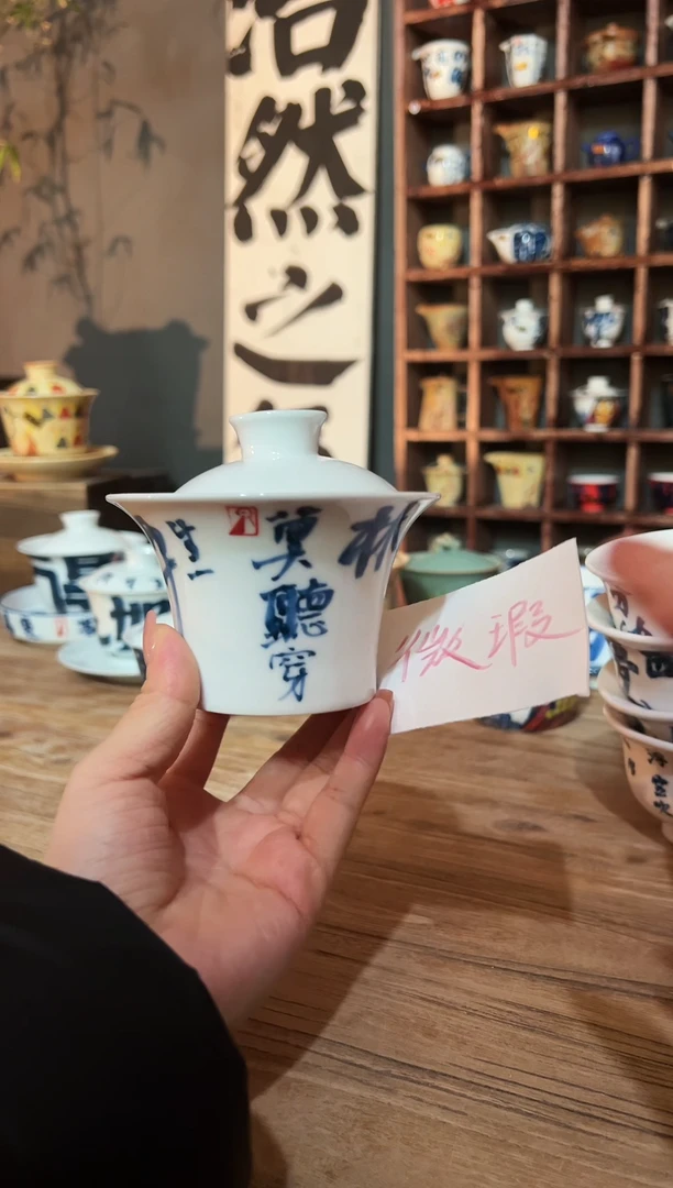 【闪购商品】观云听雨原创手绘茶具