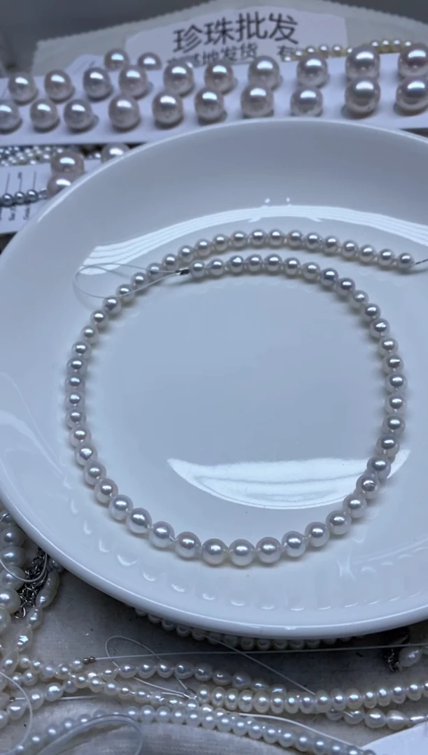 淡水珍珠未镶嵌颈饰6-7