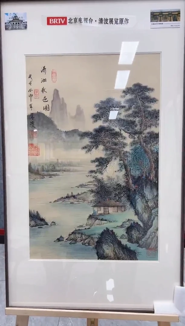 国画精品精品精品精品