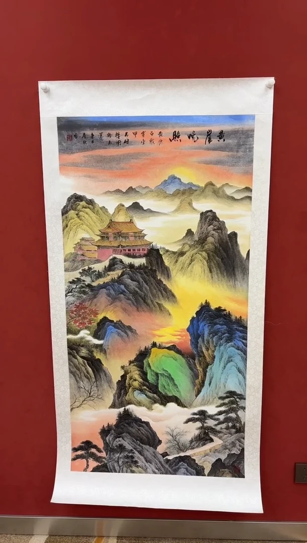 国画王秀欣专场  国画作品
