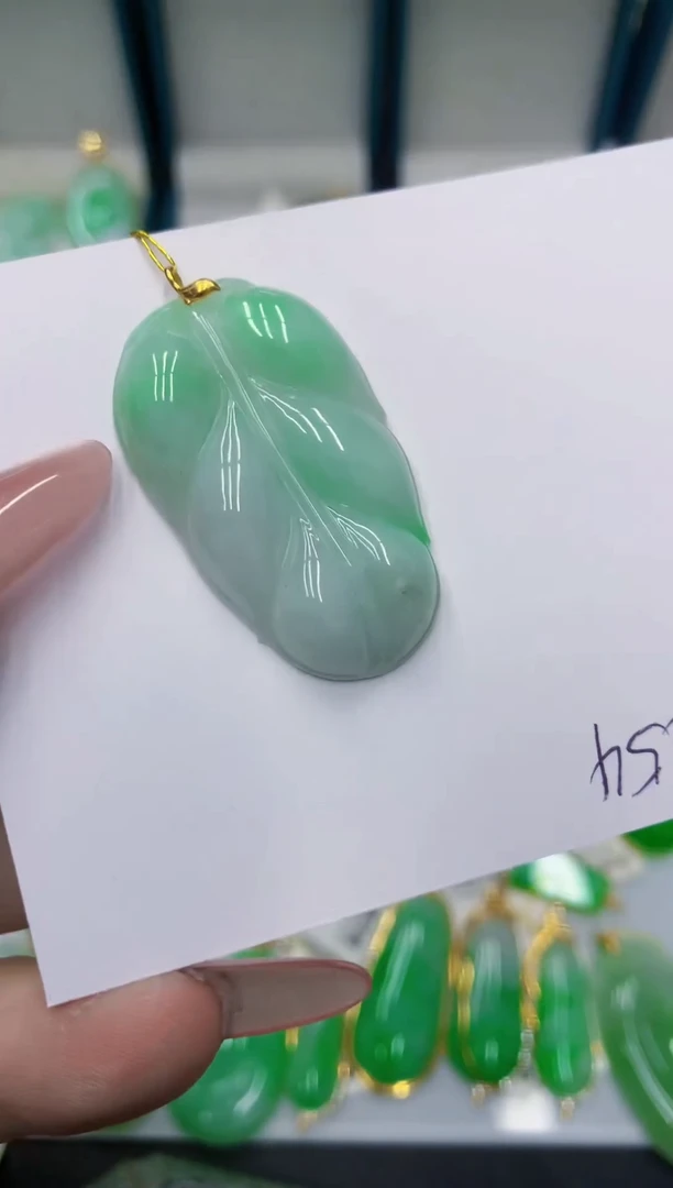 颈饰18K金镶嵌翡翠11111