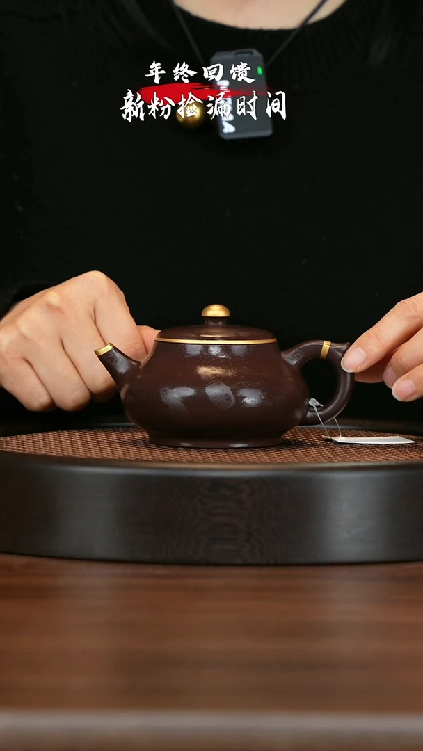 【闪购商品】紫砂茶壶宜兴紫砂壶h15878