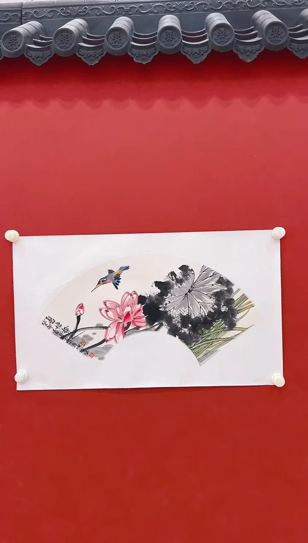 【闪购商品】书法郑瑰玺      国画 扇面  