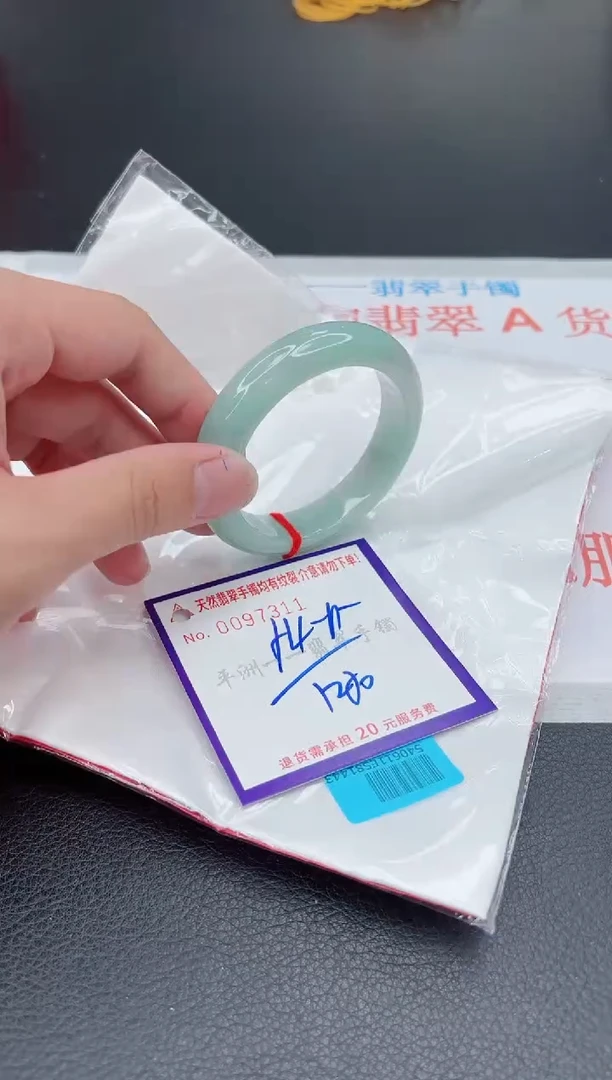 翡翠手镯未镶嵌1111111111111