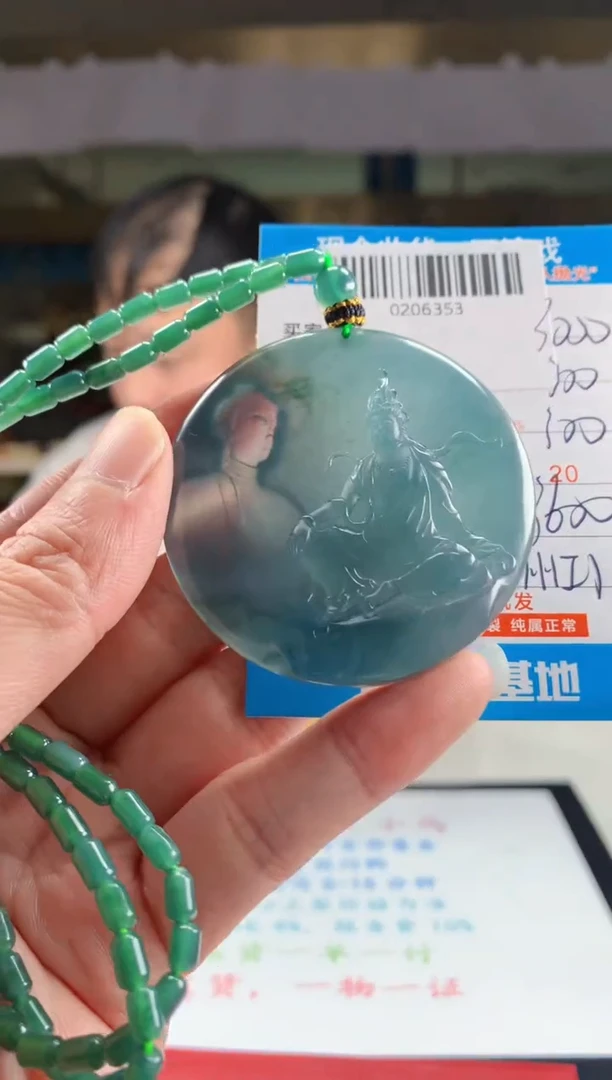 未镶嵌定制翡翠天然翡翠A货拍一发一