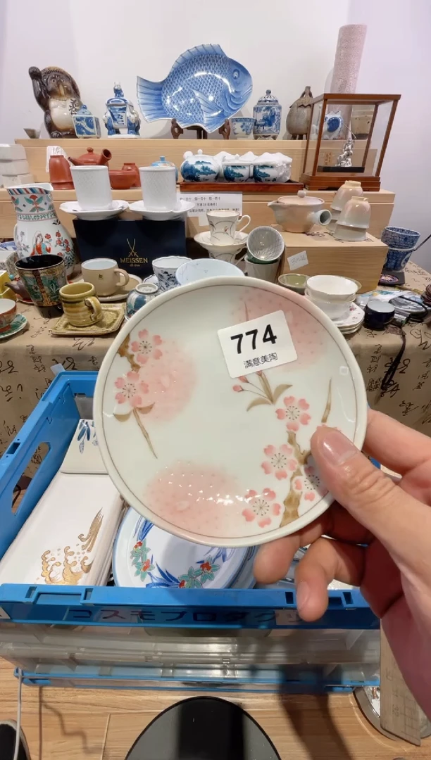 瓷片潆划痕不退不换M774