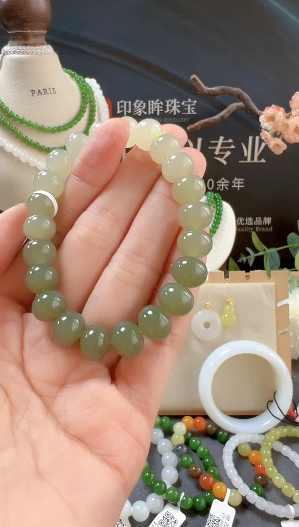 未镶嵌手链和田玉/支持复检/多样性发一cg