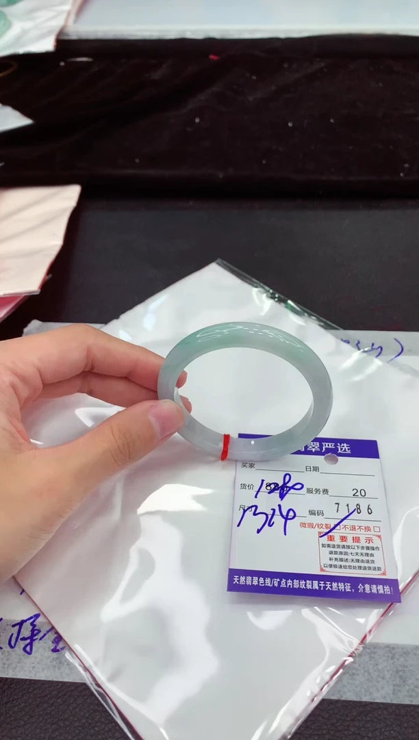 翡翠手镯未镶嵌111111111111111