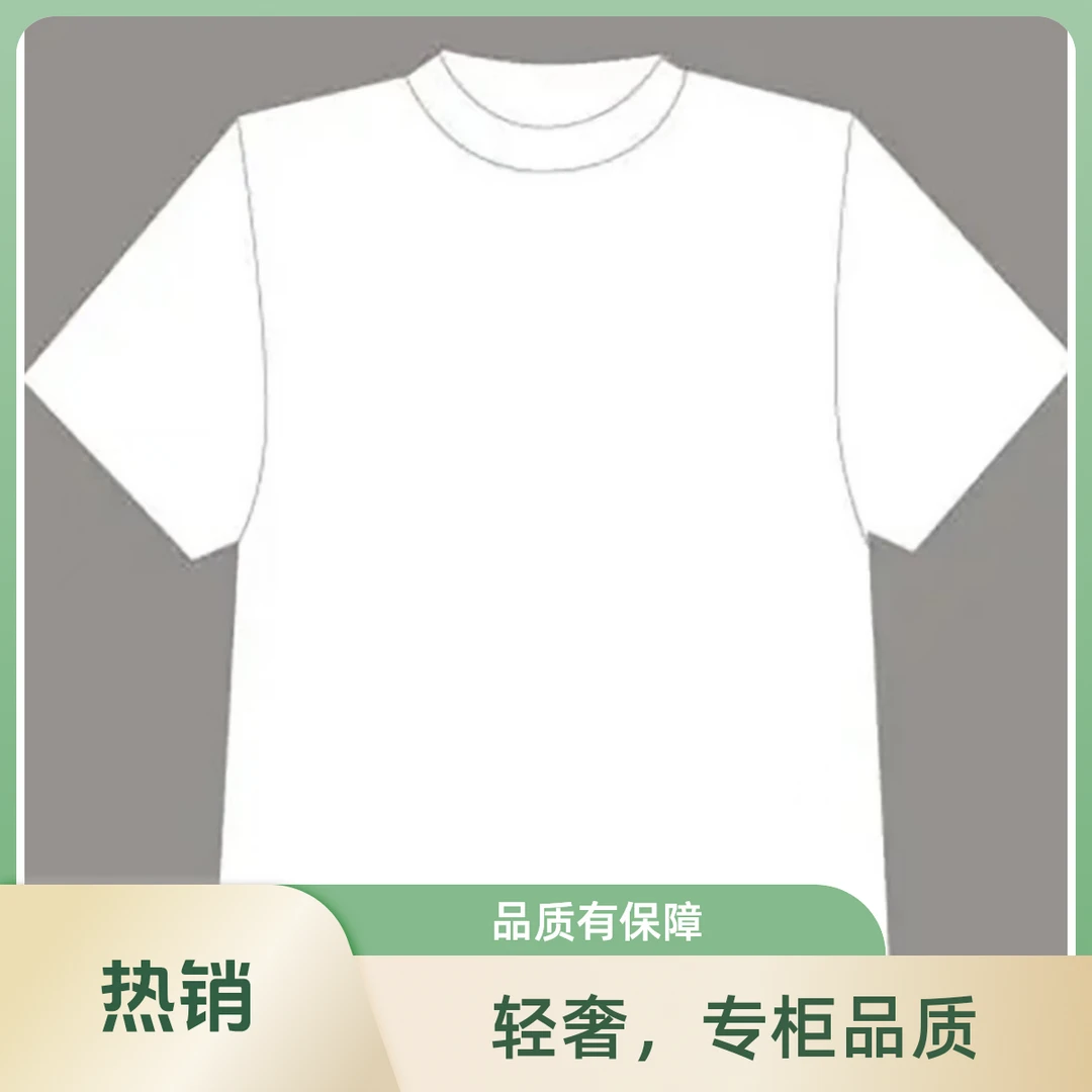 【陈总专属-涂鸦字母】T2036夏季新款时尚设计师潮流休闲百搭T恤