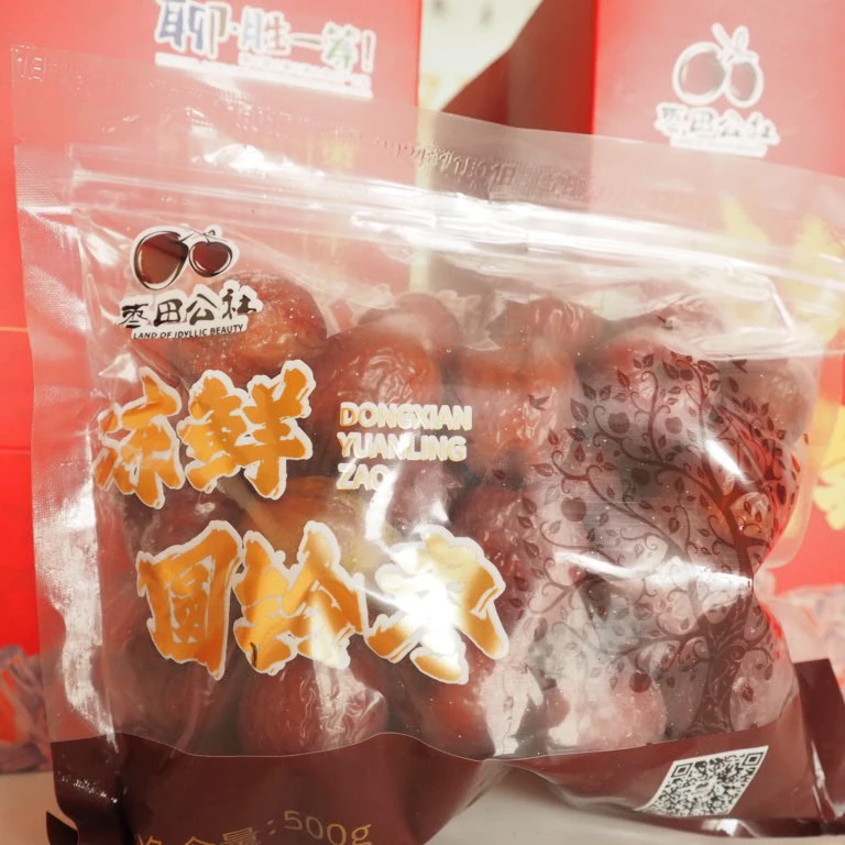 枣田公社冻鲜圆铃枣（精品）3斤装
