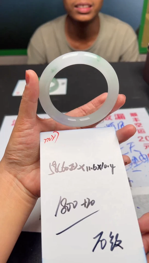 M27闪购链接高品微瑕文玩截图为准
