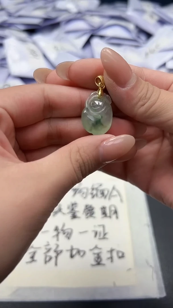 翡翠未镶嵌颈饰高端甄选（一物一图）90