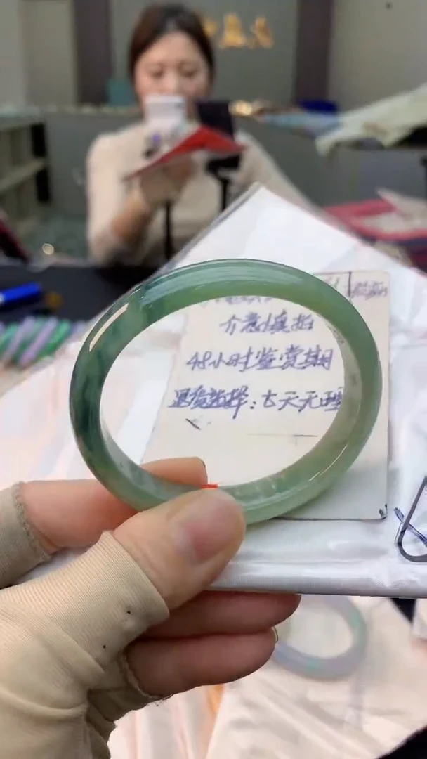 未镶嵌手镯翡翠0718561816