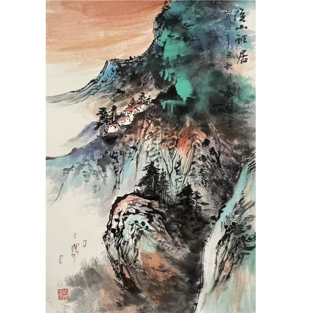 QF-2-702 山水  尺寸45x68 纸本托底