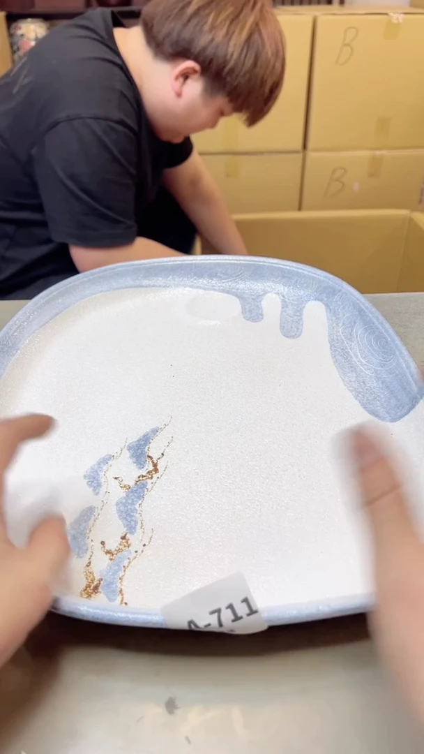 【闪购商品】瓷片711聚宝缘海淘精选