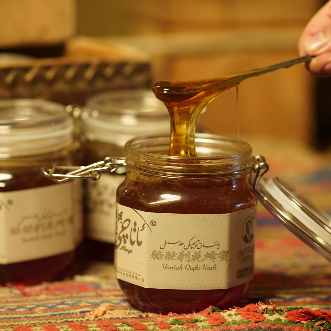 阿塔其骆驼刺花蜂蜜果酱，净含量：1kg，和田发货